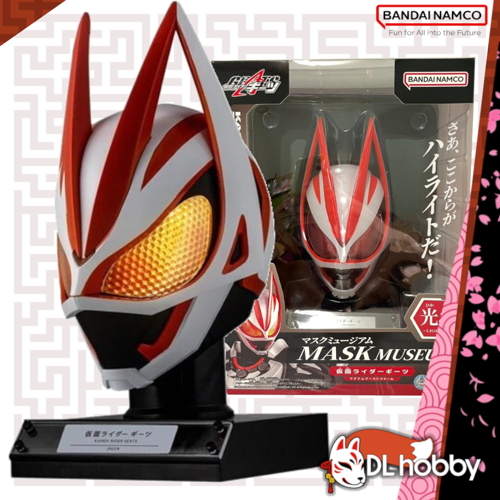 Kamen Rider Geats Mask Museum Statues with Light Official Bandai Namco ...