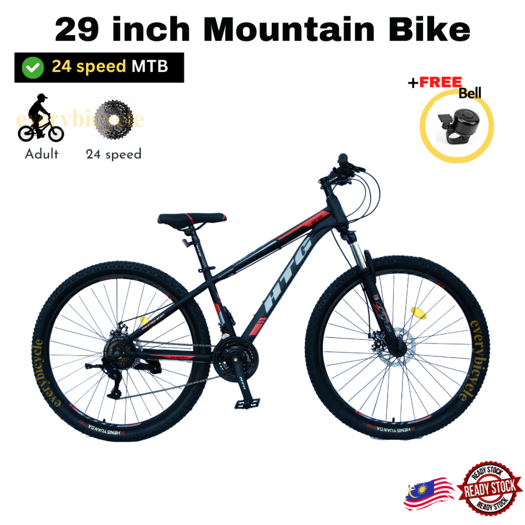 Mountain Bike 29 inch 24 Speed MTB Basikal 29 inci L TWOO A3