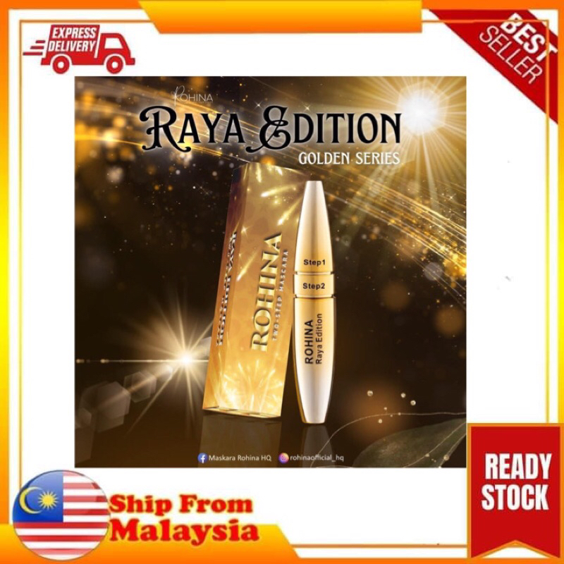 [NEW RELEASE] ROHINA RAYA EDITION 2024 GOLDEN SERIES 🤎 | Shopee Malaysia