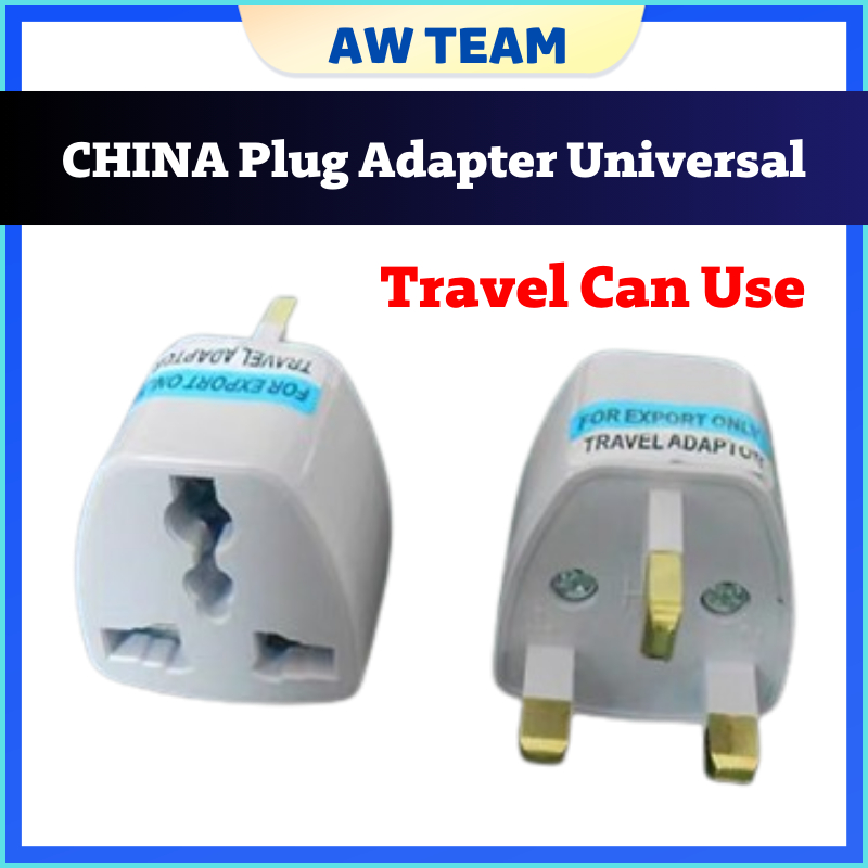 Universal China Plug Adapter Full Copper 3 pin Adaptor Travel Plug for ...