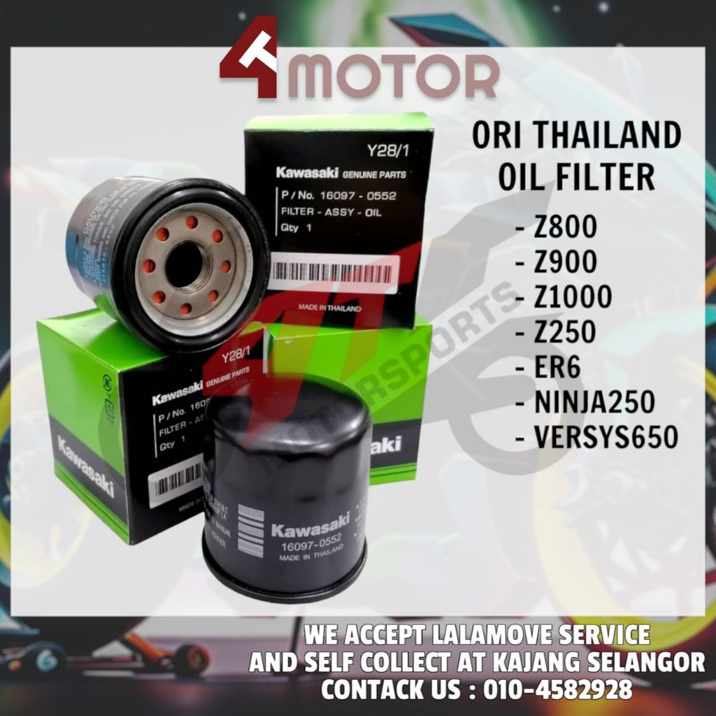 THAILAND KAWASAKI OIL FILTER Z800 Z1000 Z900 ER6 NINJA 250 VERSYS ER