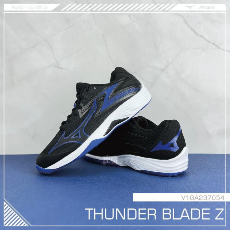 Mizuno thunder blade malaysia online