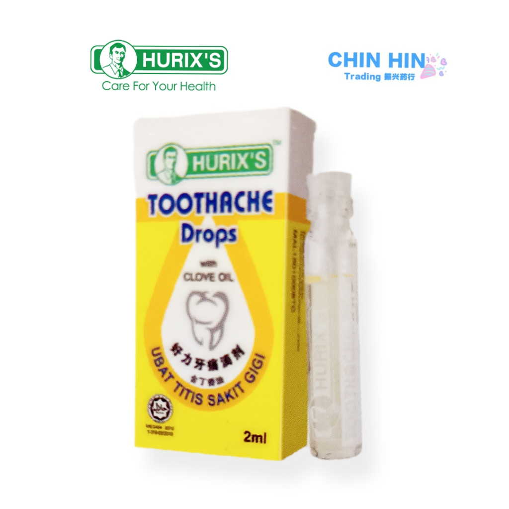 Hurixs Toothace Drops 好力牙痛滴剂 Ubat Titis Sakit Gigi 2ml Shopee Malaysia