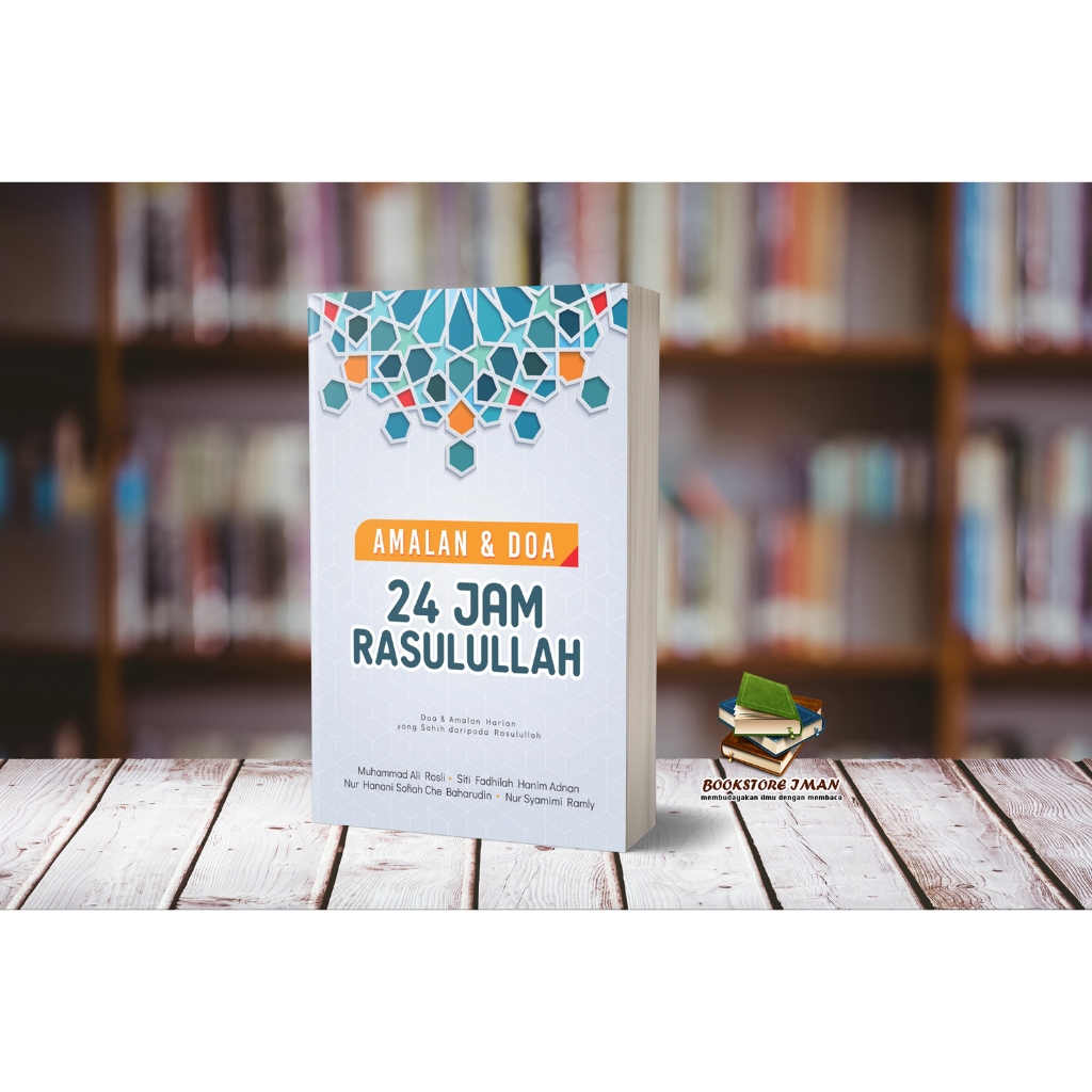 Amalan Dan Doa 24 Jam Rasulullah Shopee Malaysia