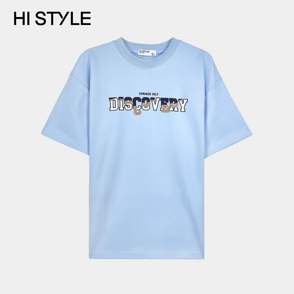 HI STYLE Men Oversized Fashion Tee Short Sleeve - Light Blue ...