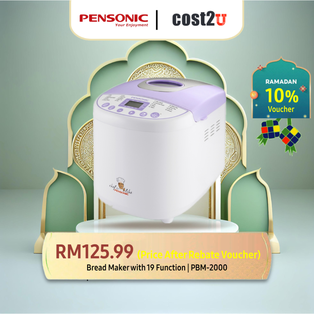 [19 𝙁𝙪𝙣𝙘𝙩𝙞𝙤𝙣𝙨] Pensonic Bread Maker PBM2000 (Breadmaker Dough