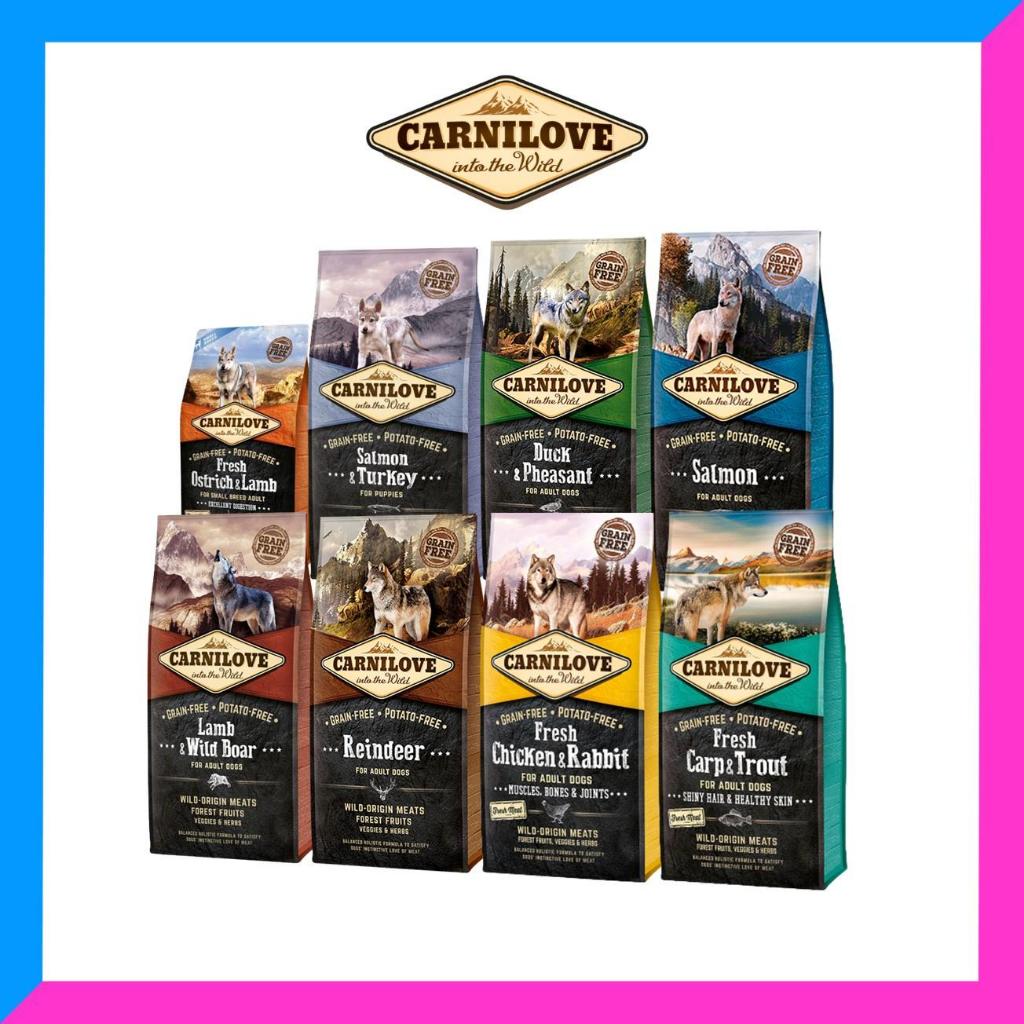 Carnilove range