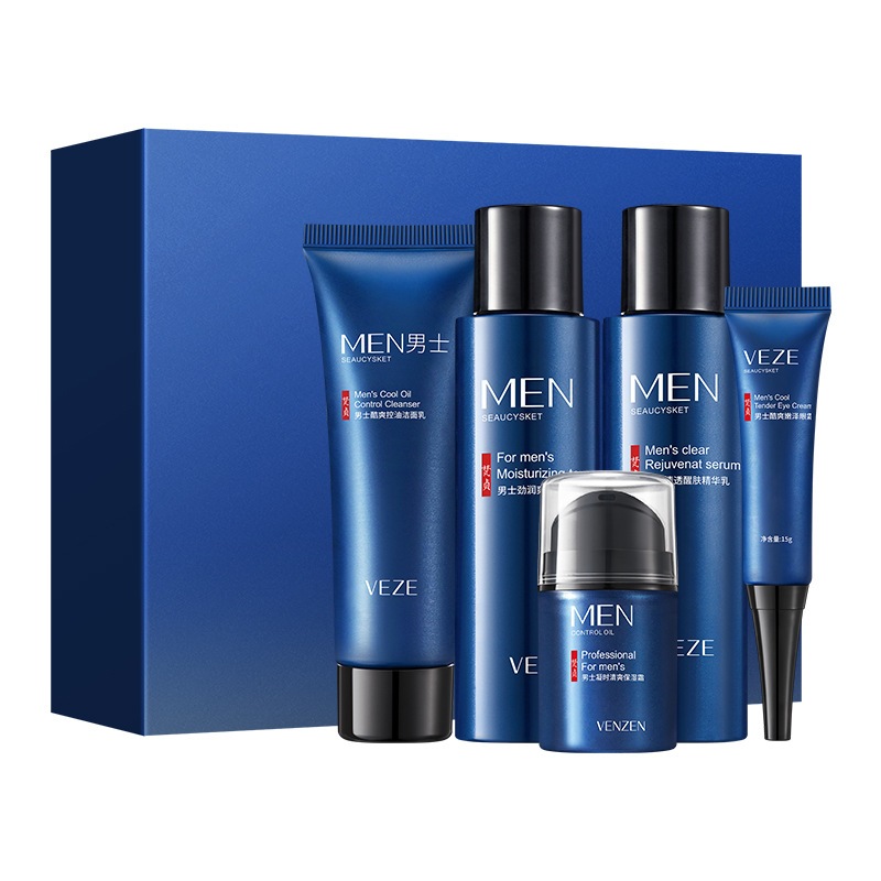 Pencuci muka lelaki set 3 in 1 Men's skin care moisturizing men Facial ...