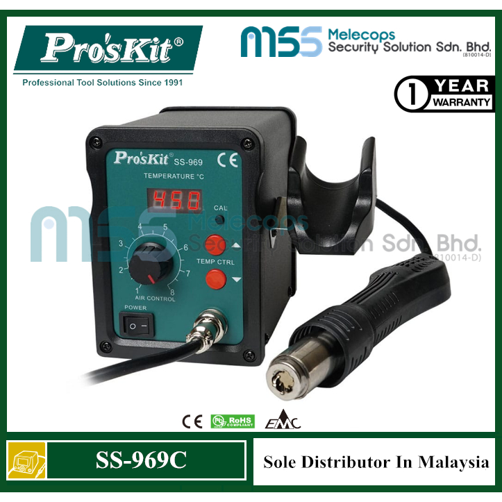 Pro'skit SS-969C SMD Rework Station 700W (AC 220V) | Shopee Malaysia