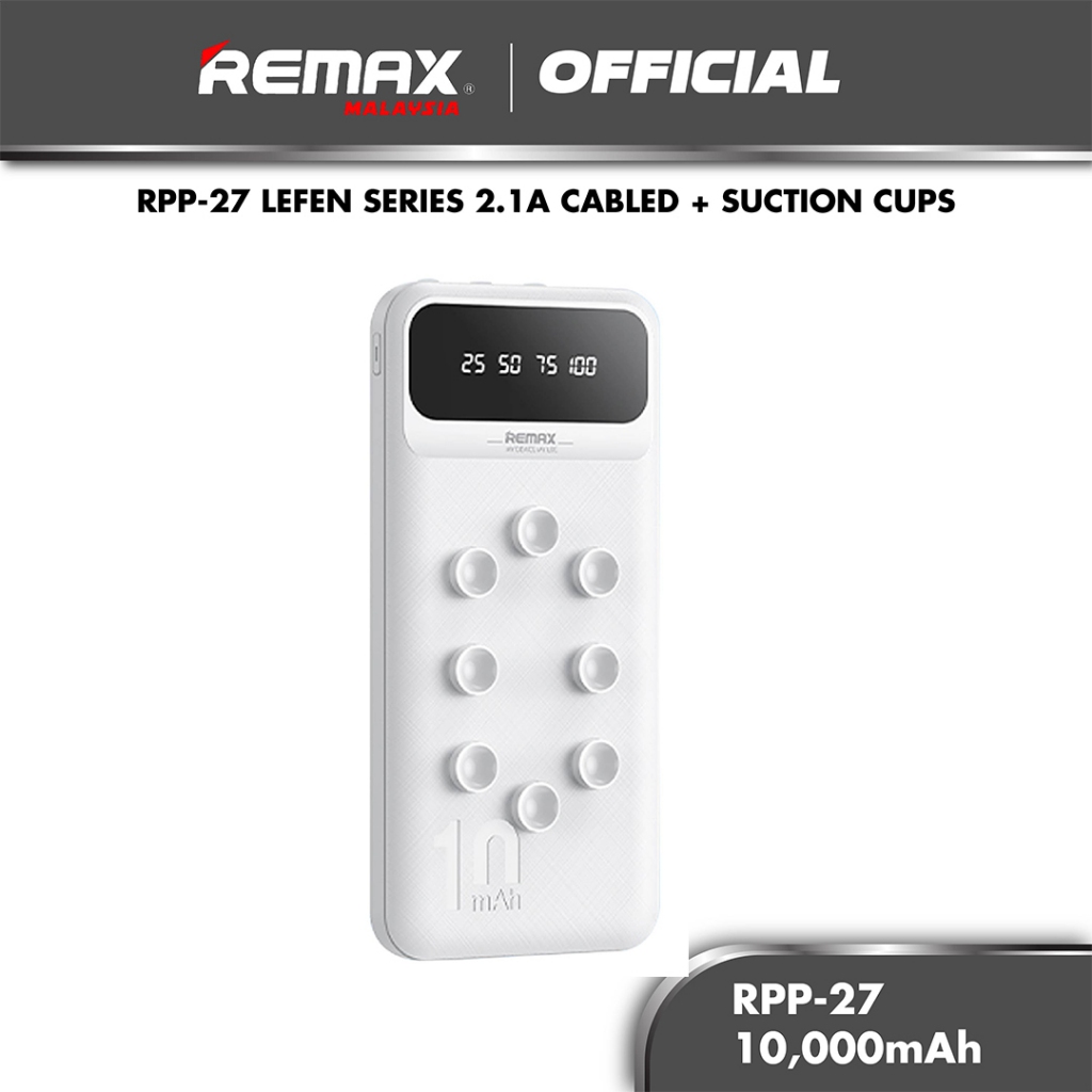 REMAX RPP-27 Lefen Series 2.1A Cabled Power Bank with Suction Cups ...