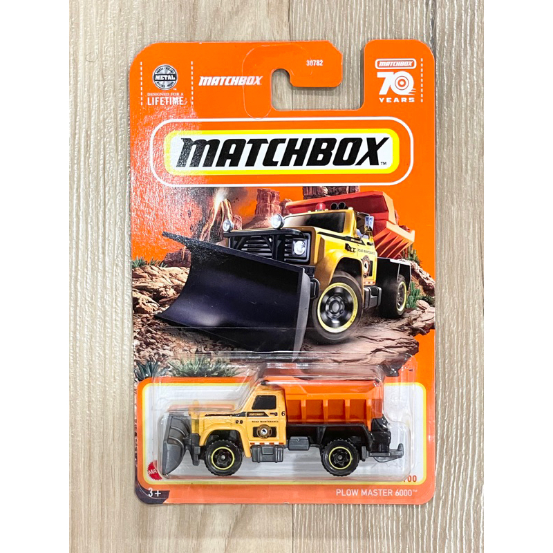 Matchbox MBX PLOW MASTER 6000 70 Years Mattel | Shopee Malaysia