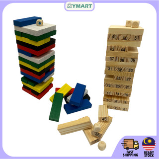 54 Pieces Wooden Stacking Block / Stack Up Wiss Toy (Colour or Numbers ...