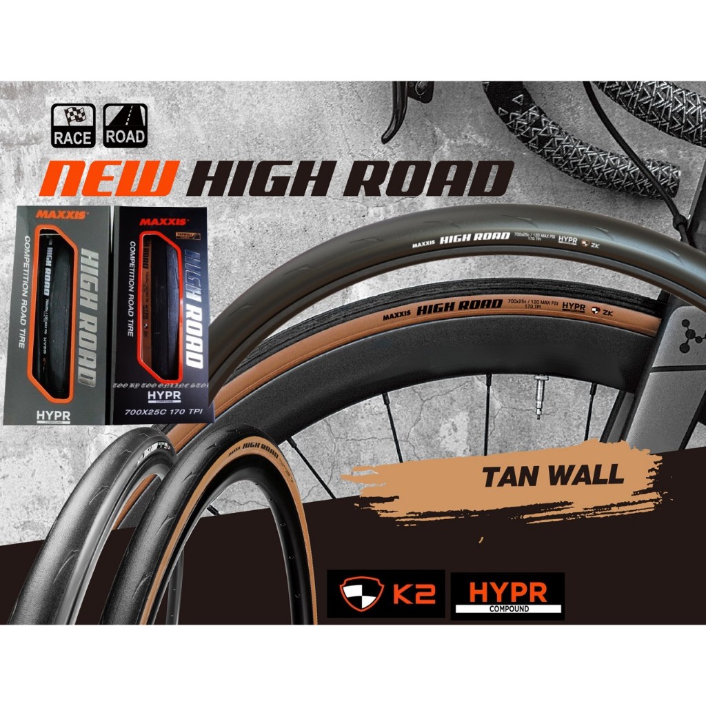 Maxxis New High Road / High Road SL /High Road Tubeless Ready