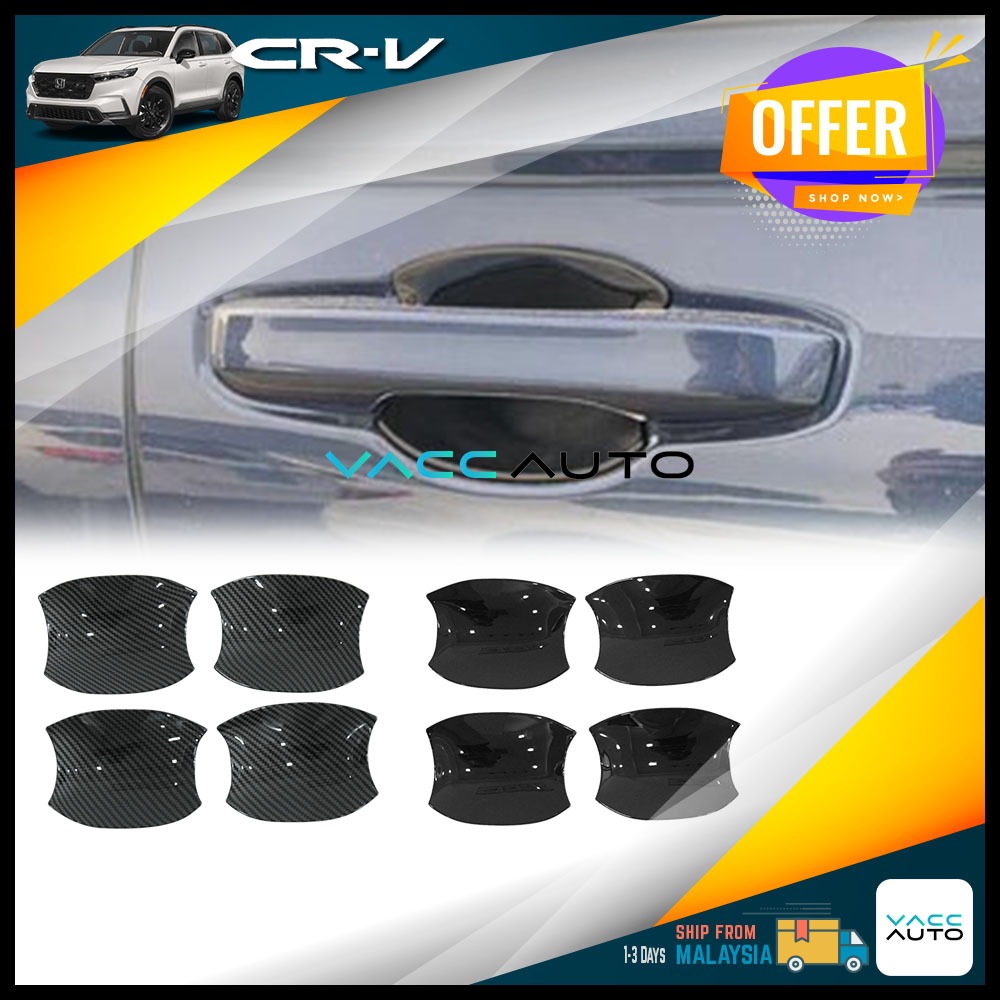 Honda CRV CRV RS 2023 2024 Door Bowl Protector Outer Carbon Black