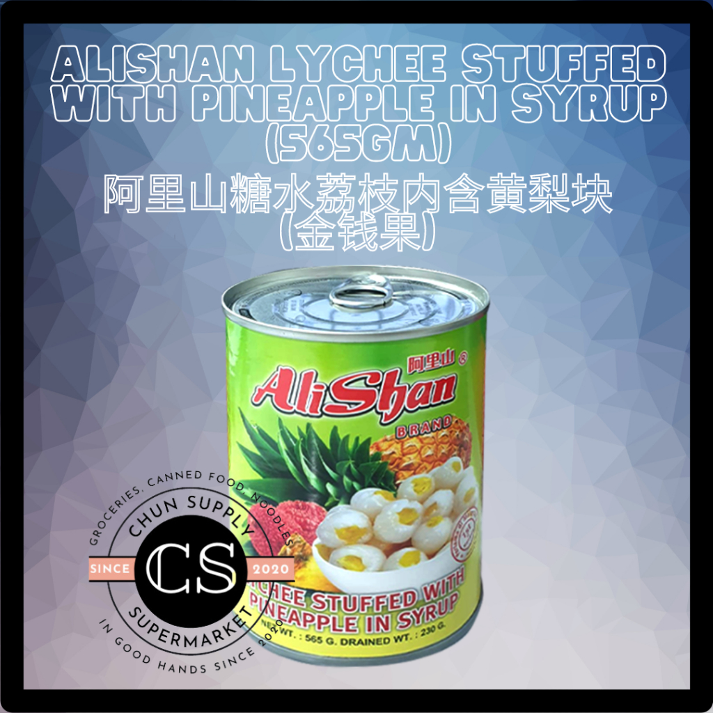 Alishan Lychee With Pineapple 罐装荔枝塞黄梨565G – 810 Freshmart