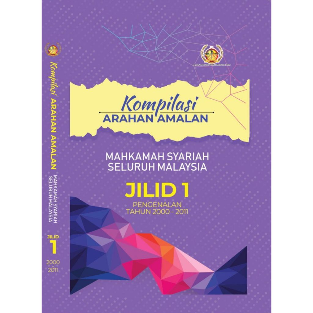 Kompilasi Arahan Amalan Mahkamah Syariah Seluruh Malaysia | Shopee Malaysia