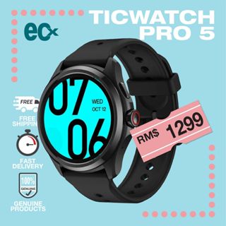 Ticwatch best sale pro shopee