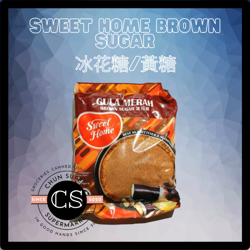 Sweet Home Brown Sugar 300gm/ Gula Merah/ 糖 | Shopee Malaysia