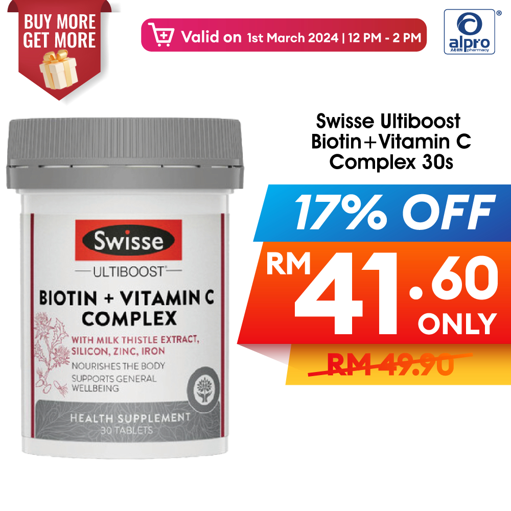 Swisse Ultiboost Biotin + Vitamin C Complex 30s Helps In Collagen
