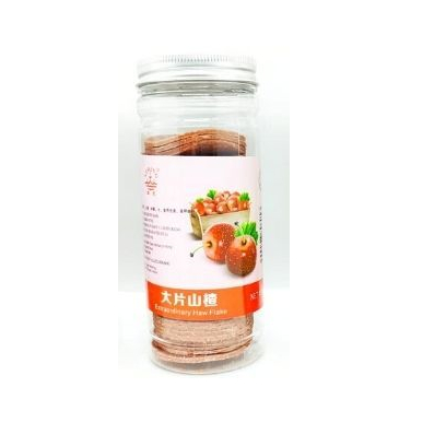 SPRING HAW FLAKES 220G | Shopee Malaysia