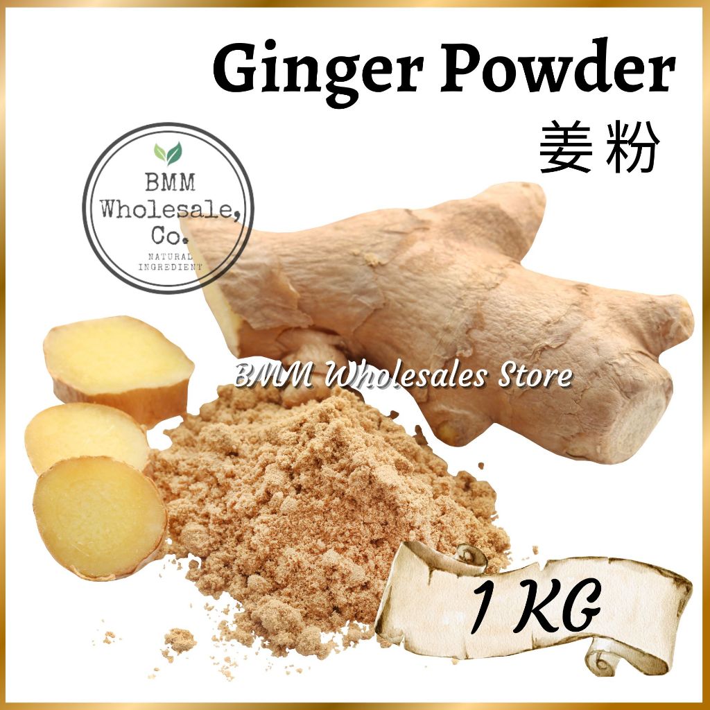 Ginger Powder 1KG / Serbuk Halia | 姜粉- Spices & Herbs | Shopee Malaysia