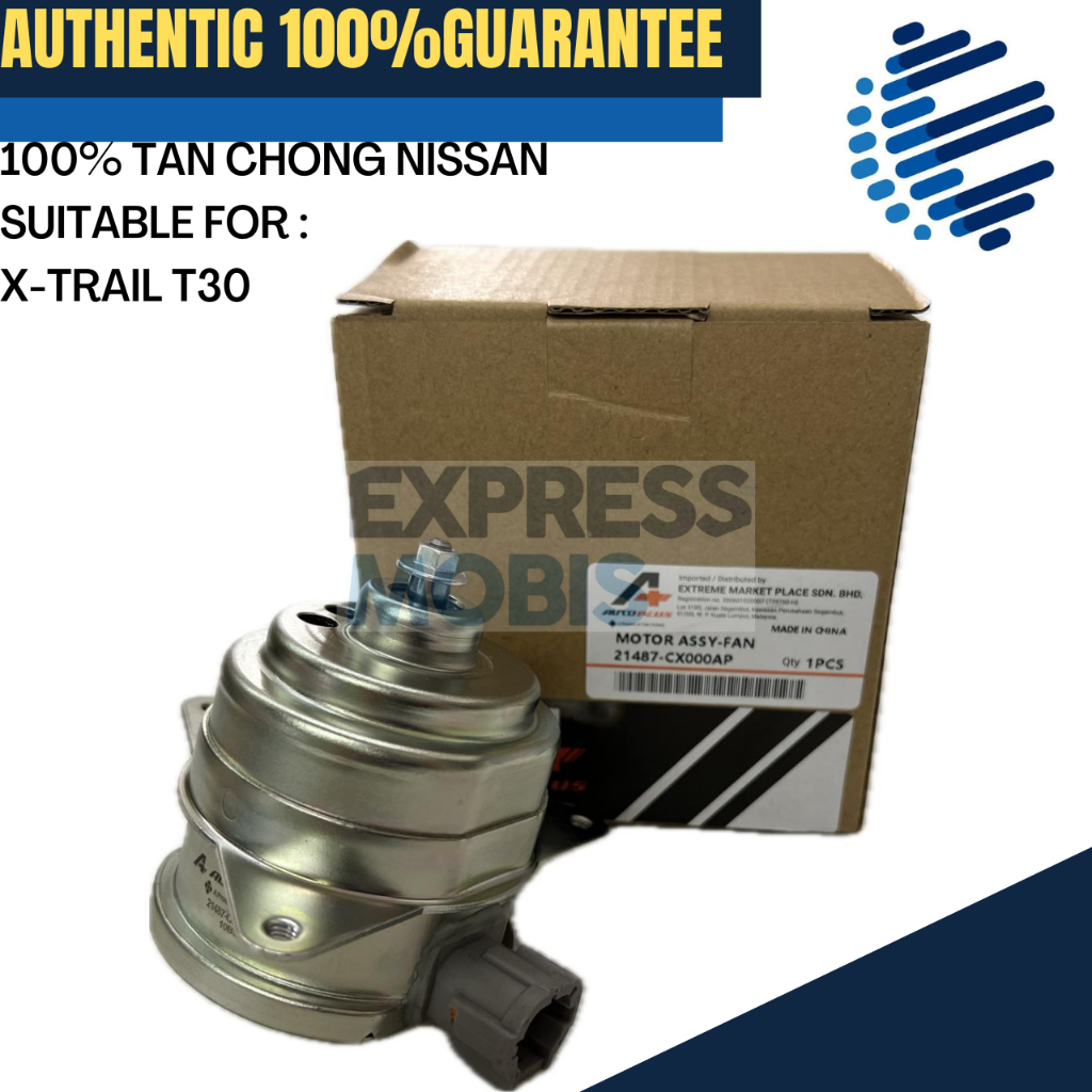 TAN CHONG NISSAN X-TRAIL T30 RADIATOR FAN MOTOR 21487-CX000AP X-TRAIL ...