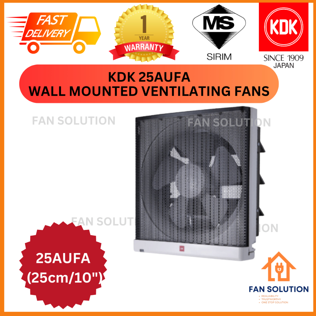 KDK 25AUFA WALL MOUNTED VENTILATING FANS WITH OIL CONTAINER [25CM/10 ...