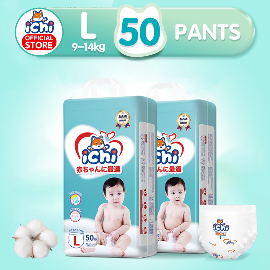 Buy diapers xxxl pants Online With Best Price, Mar 2024