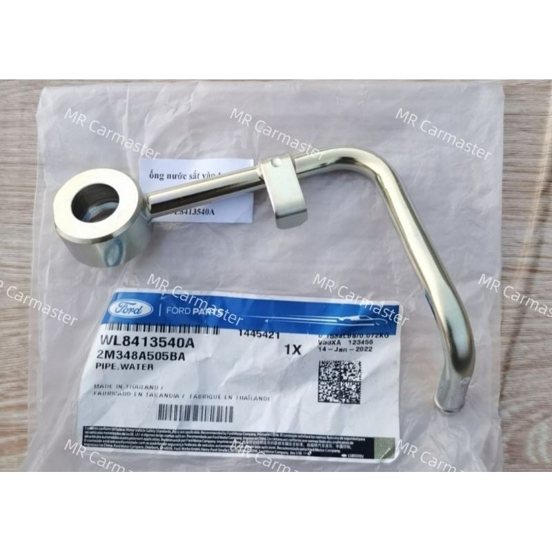 ORIGINAL FORD RANGER UT2G WATER PUMP PIPE | Shopee Malaysia