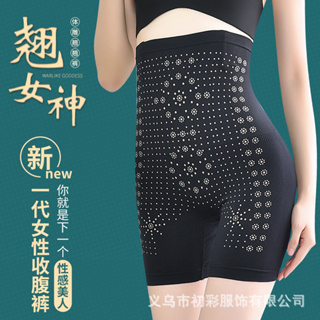 corset Wanita Sajat Tummy Girdle tummy body shaper Slimming belt