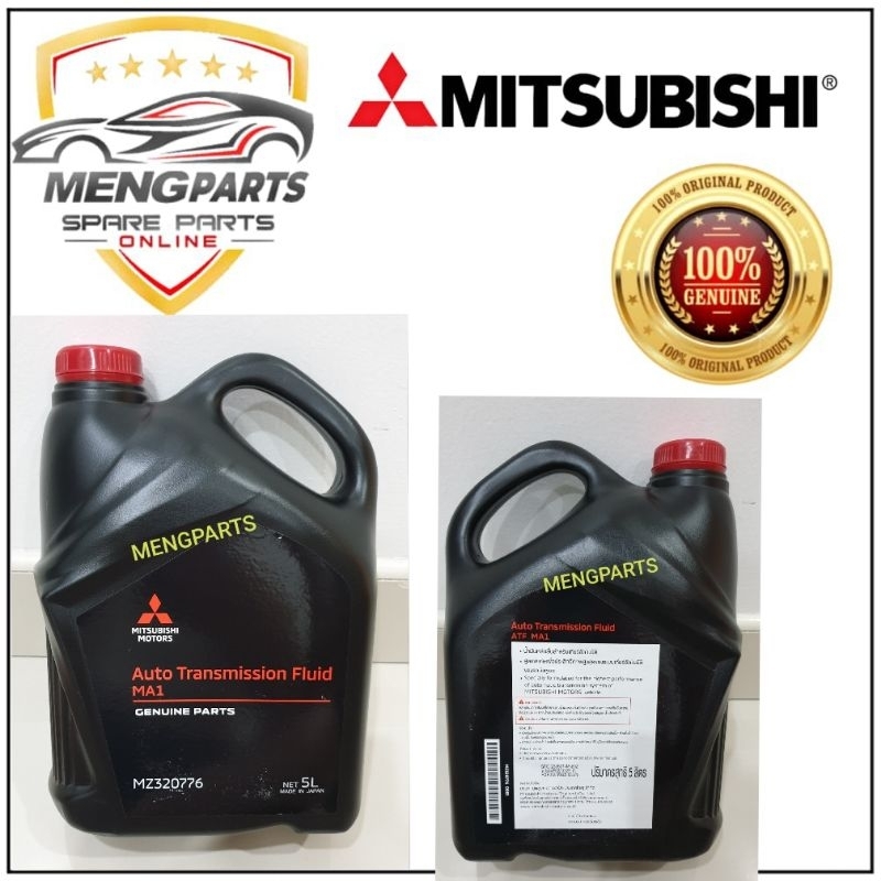 ORIGINAL MITSUBISHI MA1 5LITER AUTO TRANSMISSION FLUID AUTOMATIC GEAR