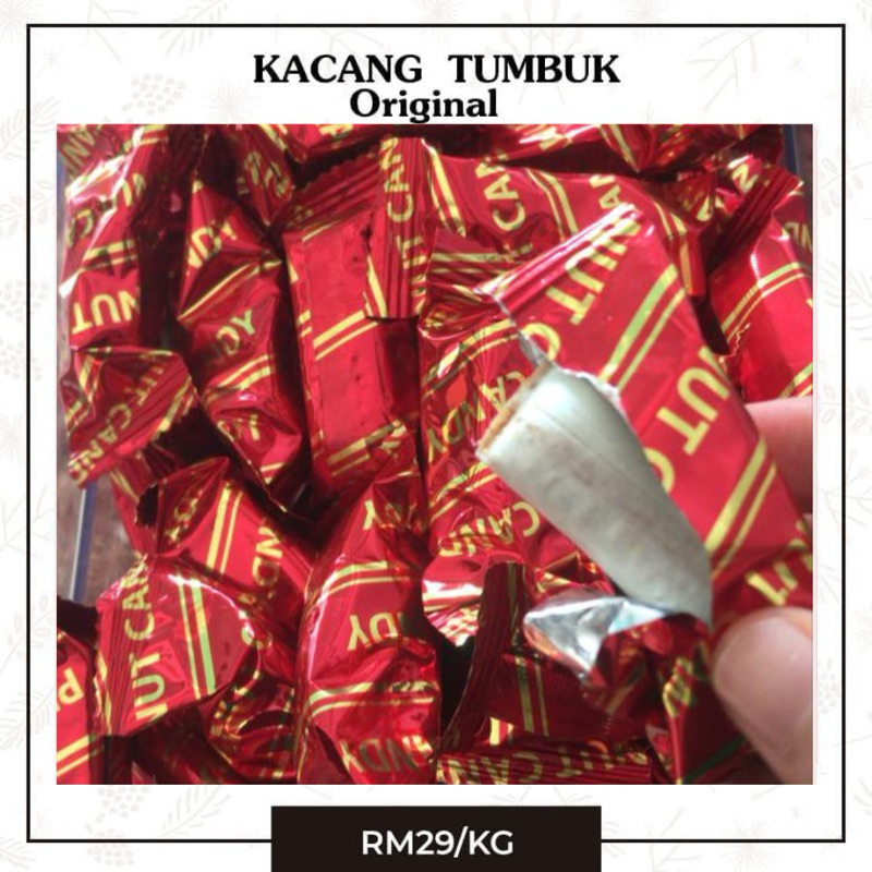 Kacang Tumbuk (Peanut Candy) 500gm/1kg | Shopee Malaysia