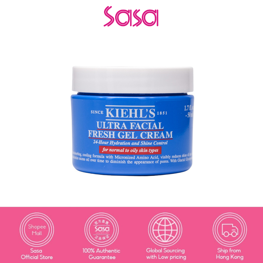 Kiehl's Ultra Facial Fresh Gel Cream 2本 キールズ パック