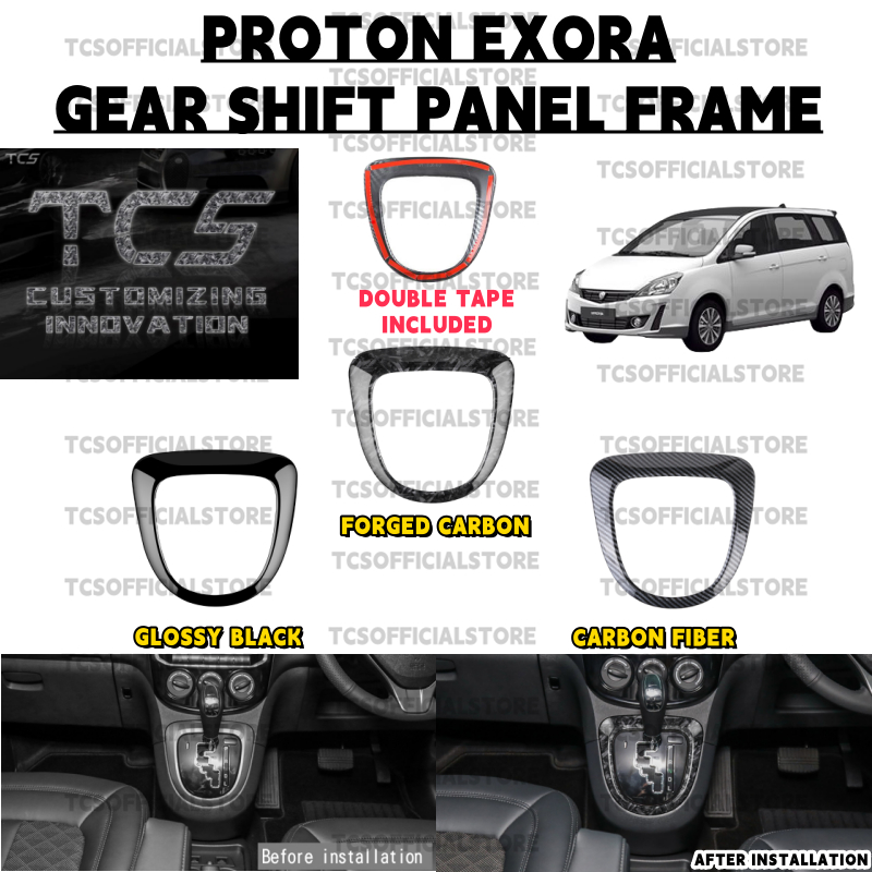 TCS proton exora carbon fiber gear shift panel frame cover garnish ...