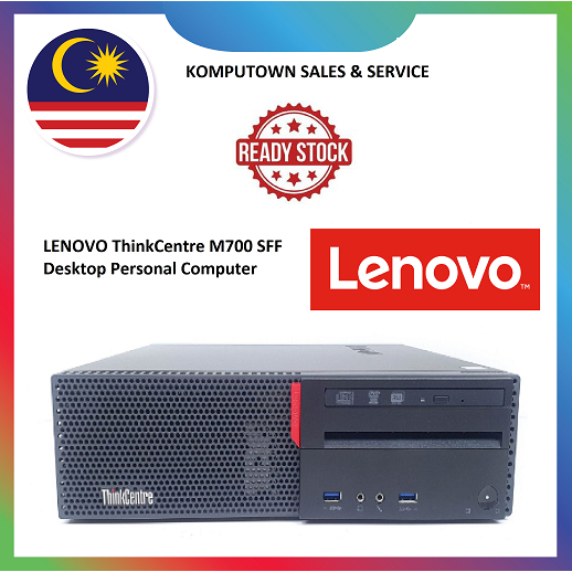 Lenovo ThinkCentre M700 SFF Computer Desktop PC, Intel Core I5 6500 Processor, 16GB Ram, 128GB M.2 SSD, 1TB Hard Drive, Wireless Keyboard Mouse, WiFi