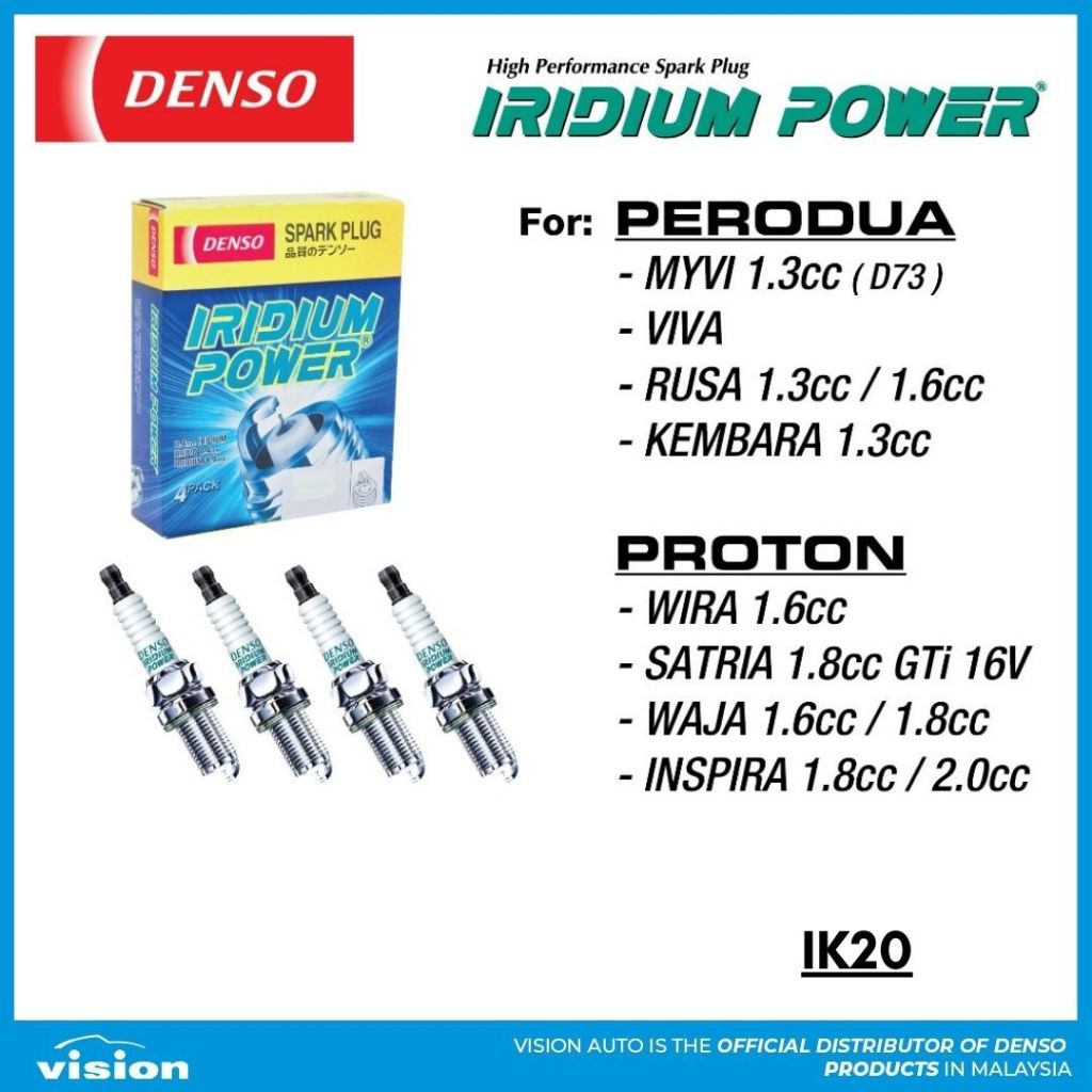 DENSO Iridium Power IK20 Spark Plug - TOYOTA Avanza Alphard Vellfire ...