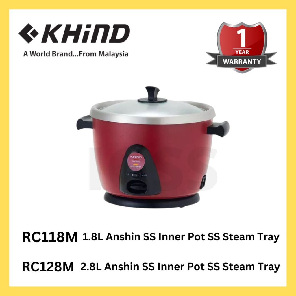 Anshin Rice Cooker (Pearl White)/Anshin Rice Cooker (Red Alpha ...