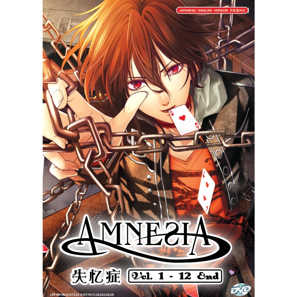 DVD Anime Amnesia Complete Series Vol.1-12 End 失憶症 | Shopee Malaysia