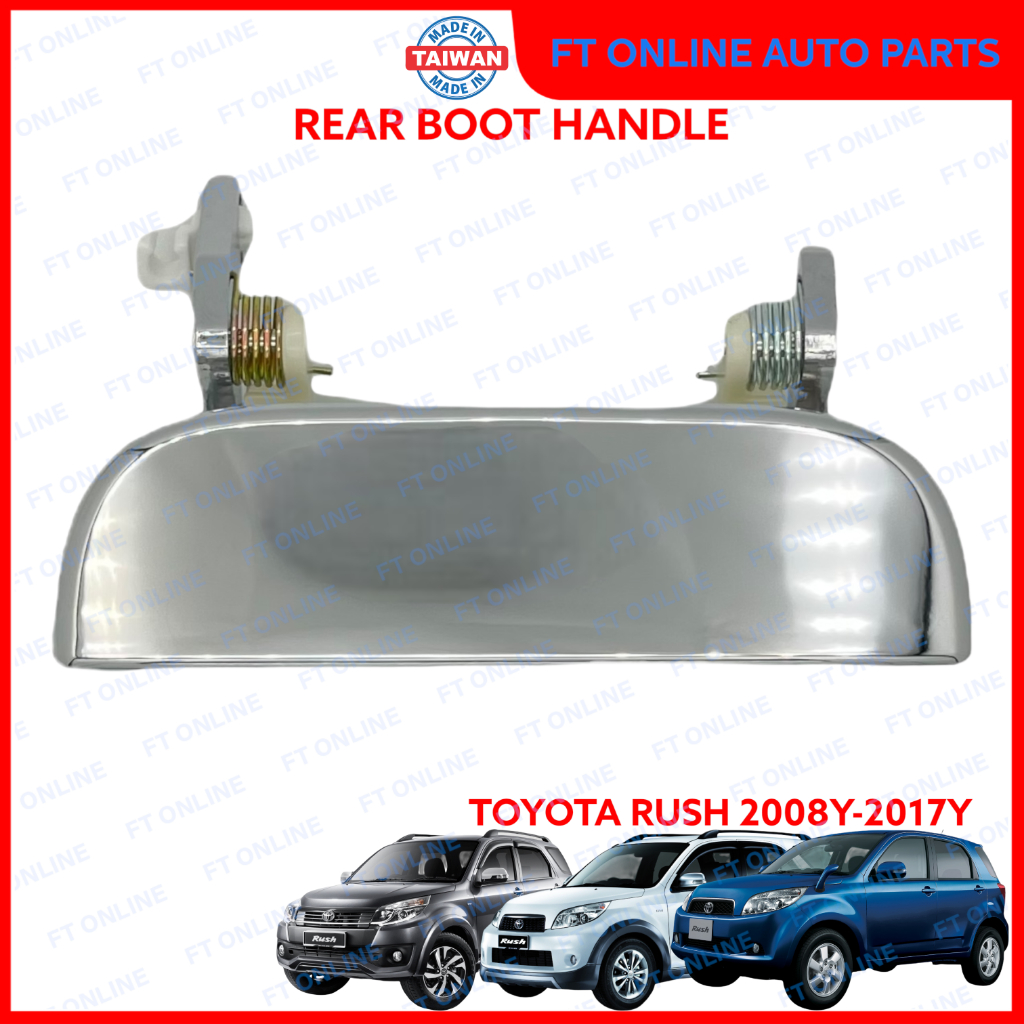 TOYOTA RUSH 2008-2017 F700 HANDLE TAILGATE REAR BOOT BONNET DOOR 2009 ...