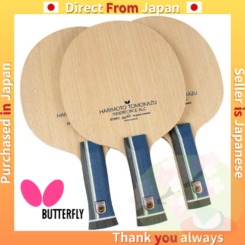 Butterfly Table Tennis Racket Tomokazu Harimoto Model Inner Force ALC ...