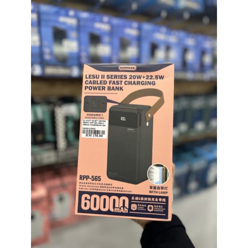 REMAX RPP-565 LESU II SERIES POWERBANK 60K | Shopee Malaysia