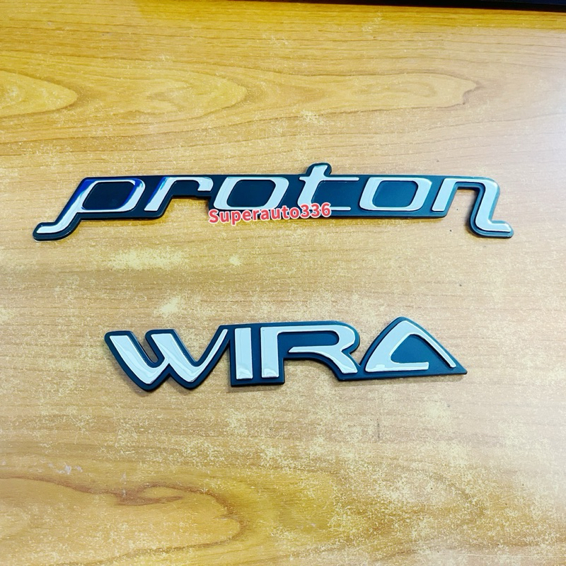 PROTON EMBLEM WIRA EMBLEM LOGO TULISAN | Shopee Malaysia