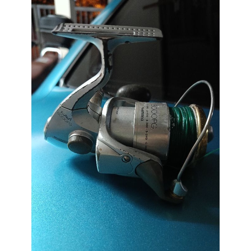 ProFishing: Shimano NAVI 8000 PG
