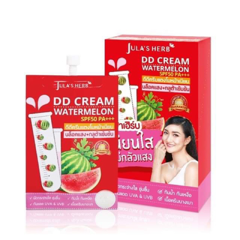 [1 box 6 sachets] Jula's Herb DD Cream Watermelon SPF50 PA+++ DD Cream