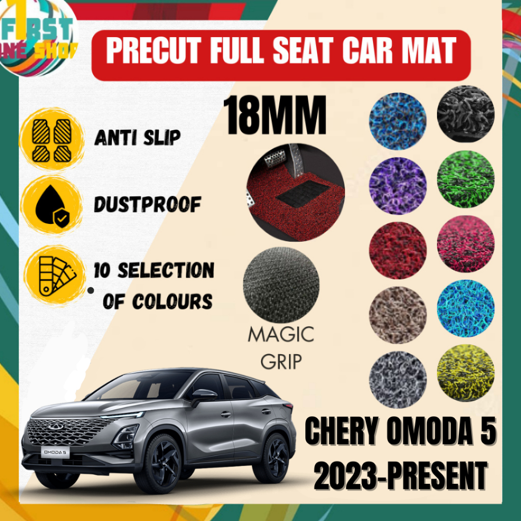 Chery Omoda Present Oem Precut Pvc Carpet Coilmat Karpet Magic