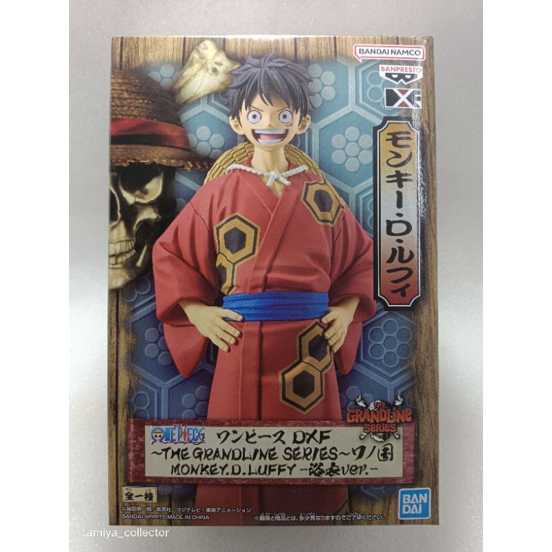 Bandai Spirits DXF One Piece Monkey D Luffy - The Grandline Series ...