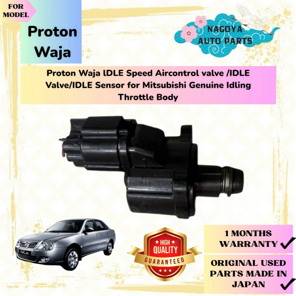 Proton Waja lDLE Speed Aircontrol valve /IDLE Valve/IDLE Sensor for ...