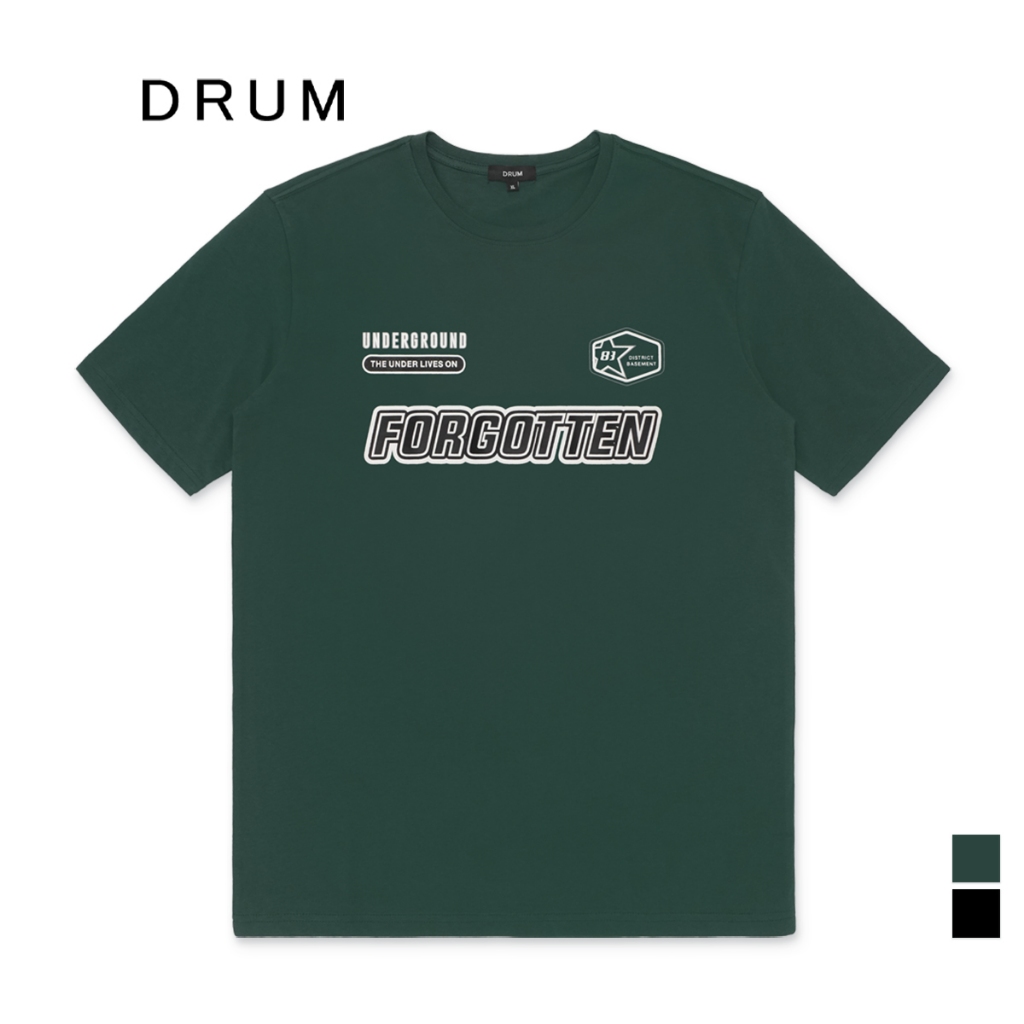 DRUM Forgotten Tee- Green/Black | Shopee Malaysia