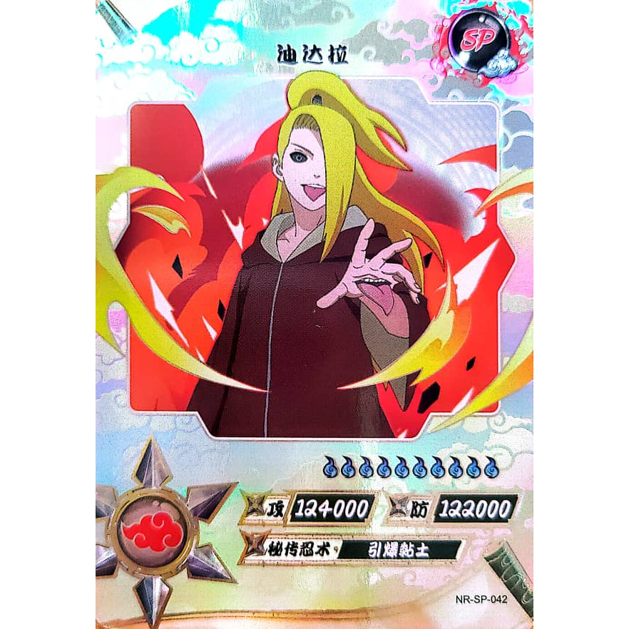Naruto Kayou Card Game Deidara SP-050 | 2022 | Shopee Malaysia