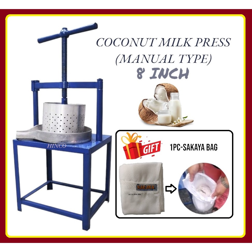 Coconut Milk Press Machine For Santan 8 Inch Mesin Perah Santan Mesin Santan Manual 8 Inci